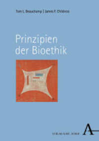Prinzipien der Bioethik （2024. 713 S. 240.0 mm）