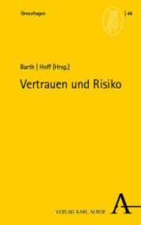 Vertrauen und Risiko (Grenzfragen 48) （2025. 250 S. 215 mm）