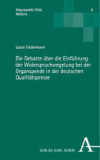 Die Debatte Uber Die Einfuhrung Der Widerspruchsregelung Bei Der Organspende in Der Deutschen Qualitatspresse