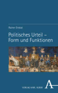 Politisches Urteil - Form und Funktionen （2022. 158 S. 215 mm）