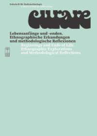 Curare : Zeitschrift für Medizinethnologie Journal of Medical Anthropology (Curare 47, 1 u. 2) （2025. 148 S. mit zahlreichen Abbildungen. 242 mm）