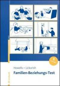 Familien-Beziehungs-Test (FBT) (Beiträge zur Psychodiagnostik des Kindes Bd.2) （8. Aufl. 2017. 16 S. 40 Abb. 23.5 cm）