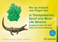 Wie das Krokodil zum Fliegen kam -  21 Therapiekarten: Beruf und Work-Life-Balance : Kurzgeschichten mit Farbfotos und einer Anleitung （2. Aufl. 2018. 25 S. 11 x 15.3 cm）