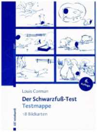 Schwarzfuß-Test, Testmappe (Beiträge zur Psychodiagnostik des Kindes 0) （6. Aufl. 2021. 18 S. 18 Bildkarten. 13 x 18 cm）
