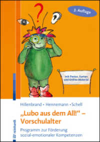 "Lubo aus dem All!" - Vorschulalter : Programm zur Förderung sozial-emotionaler Kompetenzen （3., überarb. Aufl. 2022. 115 S. 29.7 cm）