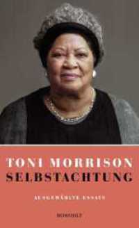 Selbstachtung : Ausgewählte Essays （1. Auflage. 2020. 544 S. 209.00 mm）