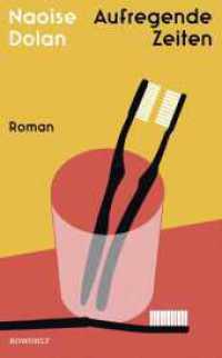 Aufregende Zeiten : Roman