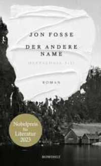 Der andere Name : Heptalogie I - II | Nobelpreis für Literatur 2023. Roman (Heptalogie / Septology I-II) （3. Aufl. 2019. 480 S. 209.00 mm）