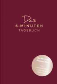 Das 6-Minuten-Tagebuch (madeira) : Das Original (Das 6-Minuten-Tagebuch) （8. Aufl. 2020. 288 S. 2-farb. 216.00 mm）