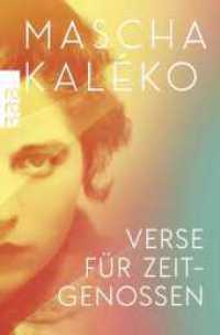 Verse für Zeitgenossen （3. Aufl. 2024. 112 S. 190.00 mm）