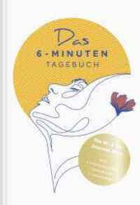 Das 6-Minuten-Tagebuch «Art Edition» : Limitierte Ausgabe （1. Auflage. 2025. 304 S. 212.00 mm）