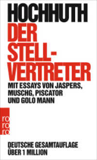 ロルフ・ホッホフート『神の代理人』（原書）<br>Der Stellvertreter -- Paperback / softback (German Language Edition)