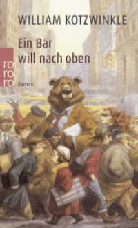 Ein Bär will nach oben (rororo Taschenbücher 13895) （9. Aufl. 1998. 272 S. 190.00 mm）