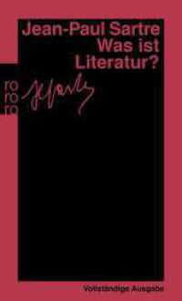 Was ist Literatur? (rororo Taschenbücher 14779) （8. Aufl. 2006. 256 S. 190 mm）