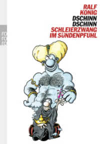 Schleierzwang im Sündenpfuhl (Dschinn Dschinn 2) （4. Aufl. 2006. 149 S. 2-farb. 230.00 mm）