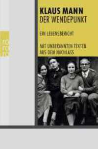 Der Wendepunkt : Ein Lebensbericht (rororo Taschenbücher 24409)