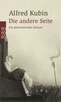 Die andere Seite : Ein phantastischer Roman (rororo Taschenbücher Bd.25556) （9. Aufl. 2015. 256 S. Mit 1 s/w Karte. 190.00 mm）