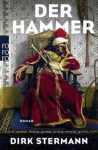 Der Hammer (rororo Taschenbücher 27427) （2. Aufl. 2020. 448 S. 190.00 mm）