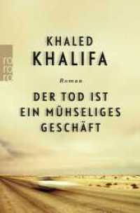 Der Tod ist ein mühseliges Geschäft (rororo Taschenbücher 27433) （2. Aufl. 2019. 220 S. 190 mm）