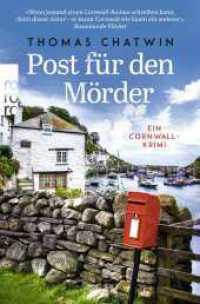 Daphne Penrose ermittelt1 : Post f&uuml;r den M&ouml;rder : Ein Cornwall-Krimi (rororo Taschenb&uuml;cher) （4. Aufl.）