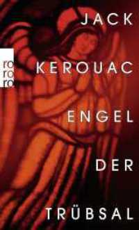 Engel der Trübsal : Der Klassiker zum ersten Mal vollständig auf Deutsch （1. Auflage. 2023. 528 S. 190.00 mm）