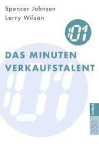 Das Minuten Verkaufstalent (rororo Taschenbücher Nr.61438) （10. Aufl. 2002. 112 S. 190.00 mm）