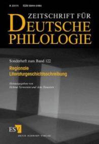 'Realismus'? : Zur deutschen Prosa-Literatur des 19. Jahrhunderts (Sonderhefte der Zeitschrift für deutsche Philologie 120) （2003. 312 S. 230 mm）