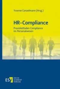 HR-Compliance : Praxisleitfaden Compliance im Personalwesen （2020. 362 S. 235 mm）