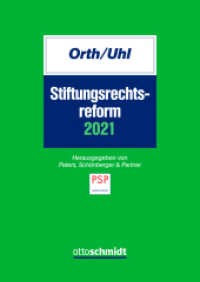Stiftungsrechtsreform 2021 （2021. 2021. 400 S. 240 mm）