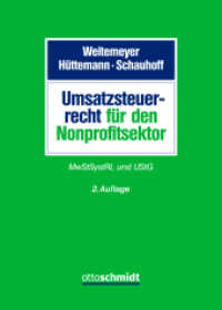 Umsatzsteuerrecht für den Nonprofitsektor : MwStSystRL und UStG （2. Aufl. 2024. 1200 S. 240 mm）