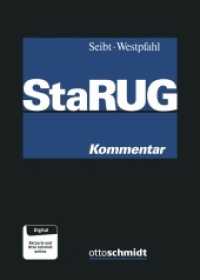 StaRUG Kommentar （Auflage 2023. 2022. 1784 S. 240 mm）