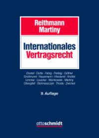 Internationales Vertragsrecht : Das internationale Privatrecht der Schuldverträge （9. Aufl. 2021. 2396 S. 240 mm）