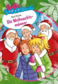 Bibi Blocksberg - Die Weihnachtsmänner (Bibi Blocksberg 5) （2. Aufl. 2021. 96 S. 241.000 mm）