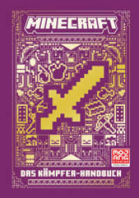Minecraft - Das Kämpfer-Handbuch : Ein offizielles Minecraft-Handbuch (Minecraft Handbuch) （6. Aufl. 2021. 96 S. 214.000 mm）