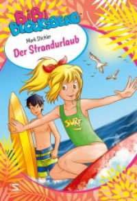 Bibi Blocksberg. Der Strandurlaub (Bibi Blocksberg 6) （1. Auflage. 2022. 120 S. 241.000 mm）
