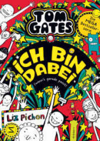 Tom Gates - Ich bin dabei (wenn's gerade passt) (Tom Gates 20) （3. Aufl. 2023. 256 S. 214.000 mm）