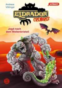 Eldrador Creatures: Jagd nach dem Weltenkristall : Erstes Selberlesen mit Spaß und Abenteuerlust | Ein Eldrador-Abenteuer für Kinder ab 8 (Eldrador Creatures) （1. Auflage. 2025. 160 S. 214.000 mm）
