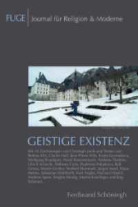 FUGE, Journal für Religion & Moderne. 18 Geistige Existenz （Sondered. 2019. 134 S. 18 SW-Abb. 23.5 cm）