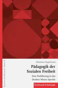 Pädagogik der Sozialen Freiheit : Eine Einführung in das Denken Minna Spechts (Kultur und Bildung .16) （2018. 272 S. 23.5 cm）