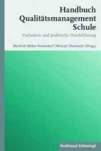 Handbuch Qualitätsmanagement Schule : Evaluation und praktische Durchführung （2010. 289 S. 20 SW-Fotos, 7 Tabellen. 23.3 cm）