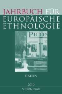 Jahrbuch für Europäische Ethnologie Dritte Folge 5 (2010) Jg.5/2010 : Schwerpunkt Italien (Jahrbuch für Europäische Ethnologie 5) （2010. 2010. 270 S. 23.3 cm）