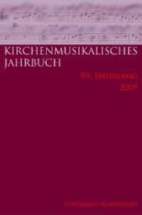 Kirchenmusikalisches Jahrbuch Jg.93/2009 : 93 . Jahrgang 2009 (Kirchenmusikalisches Jahrbuch 93) （2010. 142 S. 23.3 cm）
