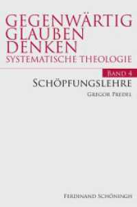 Gegenwärtig Glauben Denken. Tl.4 Schöpfungslehre : Systematische Theologie （2015. 282 S. 1 Tabellen. 23.3 cm）