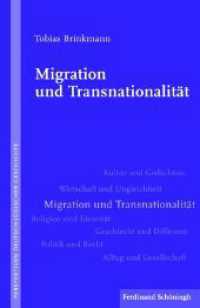 Migration und Transnationalität (Perspektiven deutsch-jüdischer Geschichte keine Bandzählung) （2012. 192 S. 7 SW-Fotos. 18.5 cm）