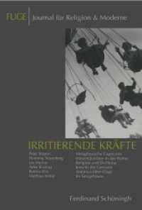 Irritierende Kräfte : Eros & Paideia (FUGE - Journal für Religion & Moderne 10) （2012. 106 S. 23.3 cm）