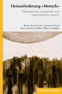 Herausforderung "Mensch" : Philosophische, theologische und medizinethische Aspekte （2012. 192 S. 23.3 cm）