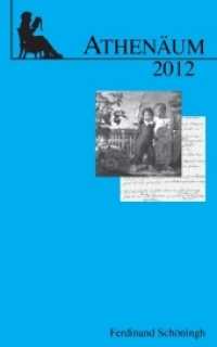 Athenäum : Jahrbuch der Friedrich Schlegel-Gesellschaft. 22. Jahrgang 2012. 22. Jahrgang (Athenäum - Jahrbuch der Friedrich Schlegel Gesellschaft 22) （2012. 2012. 253 S. 21.4 cm）