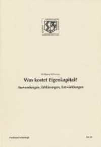 Was kostet Eigenkapital? : Anwendungen, Erklärungen, Entwicklungen (Nordrhein Westfälische Akademie der Wissenschafte - Ingenieur- und Wirtschaftswissenschaften 39) （2013. 40 S. 1 SW-Fotos, 3 Farbfotos, 1 Tabellen. 240 mm）