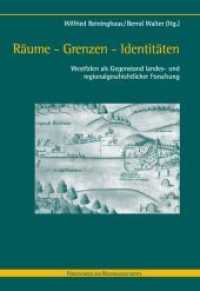Räume - Grenzen - Identitäten : Westfalen als Gegenstand landes- und regionalgeschichtlicher Forschung (Forschungen zur Regionalgeschichte 71) （1., Aufl. 2013. 340 S. 5 SW-Fotos. 24 cm）