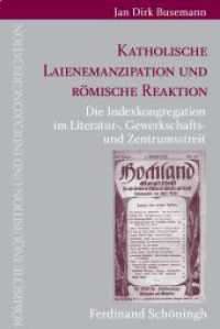 Katholische Laienemanzipation und römische Reaktion : Die Indexkongregation im Literatur-, Gewerkschafts- und Zentrumsstreit (Römische Inquisition und Indexkongregation 17) （2017. 2017. XIV, 402 S. 23.3 cm）